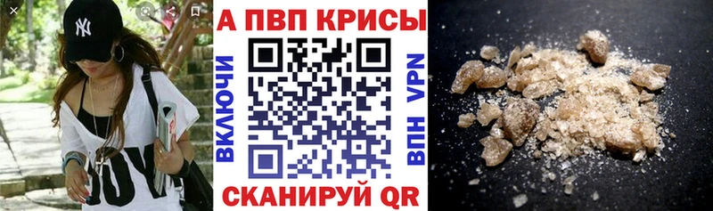 APVP СК КРИС Краснокамск