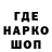 Экстази VHQ PunkAloE