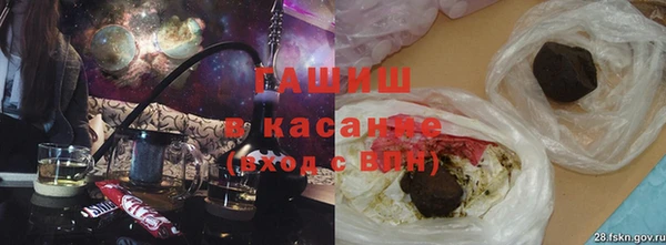 экстази Алексеевка