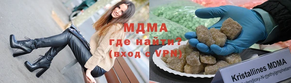 apvp Алзамай