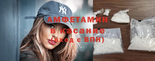 apvp Алзамай