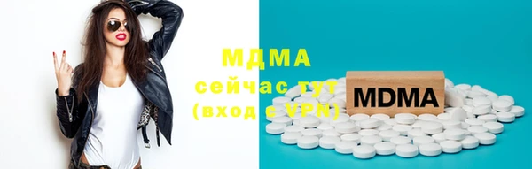 apvp Алзамай