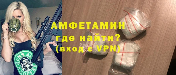экстази Алексеевка