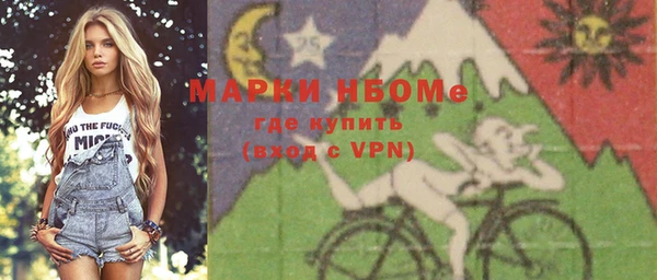 apvp Алзамай