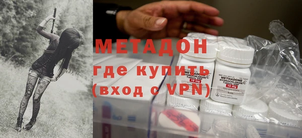 apvp Алзамай