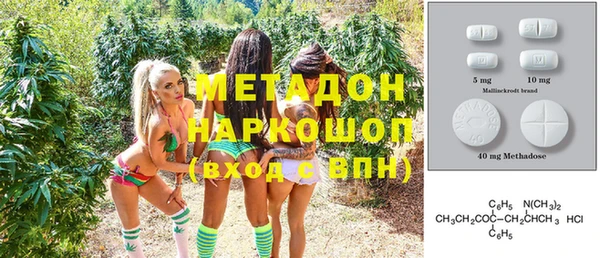 меф VHQ Алексин