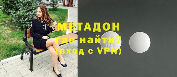 меф VHQ Алексин