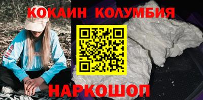 меф VHQ Ачхой-Мартан