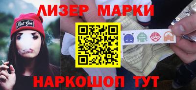 меф VHQ Ачхой-Мартан