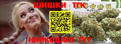 меф VHQ Ачхой-Мартан