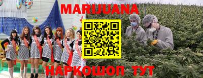 мескалин Аша