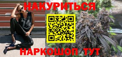мескалин Аша