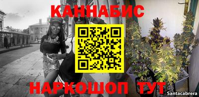 не бодяженный Белорецк