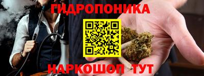 мескалин Аша