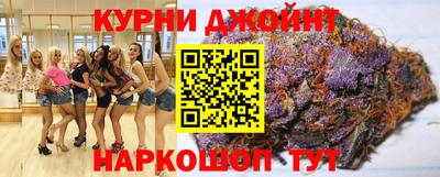меф VHQ Ачхой-Мартан