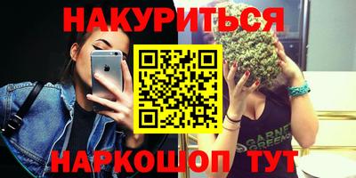 не бодяженный Бердск