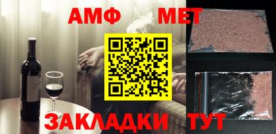 мескалин Аша