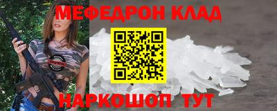 мескалин Аша