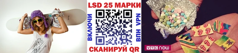 мориарти наркотические препараты  Краснокамск  Марки N-bome 1,5мг 