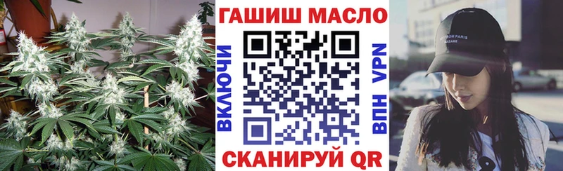цены   Краснокамск  Дистиллят ТГК вейп 