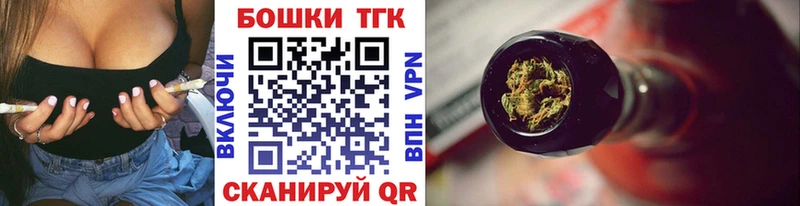 Шишки марихуана Amnesia  Краснокамск 